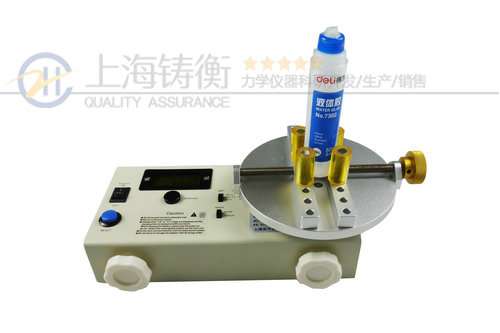 12N.m瓶蓋扭力測試儀_瓶蓋扭力