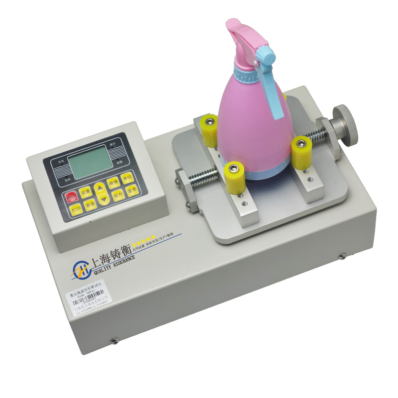0-20N.m噴劑扭力測試儀 噴壺蓋