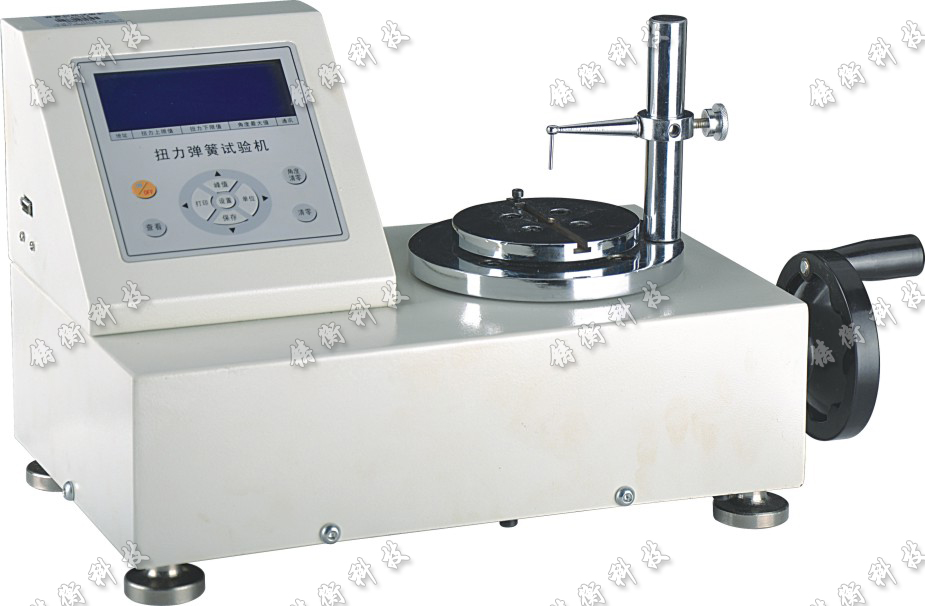 彈簧扭力測試儀